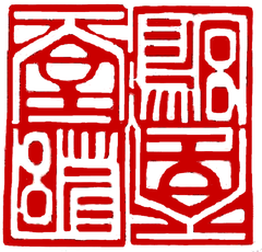Miyadori-do